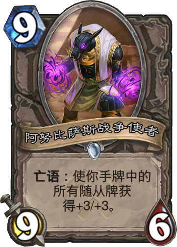 润宝队展现实力，势不可挡的气势让对手望而生畏的简单介绍