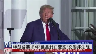 瓦朗谢纳胜出，排名稍有上升的简单介绍