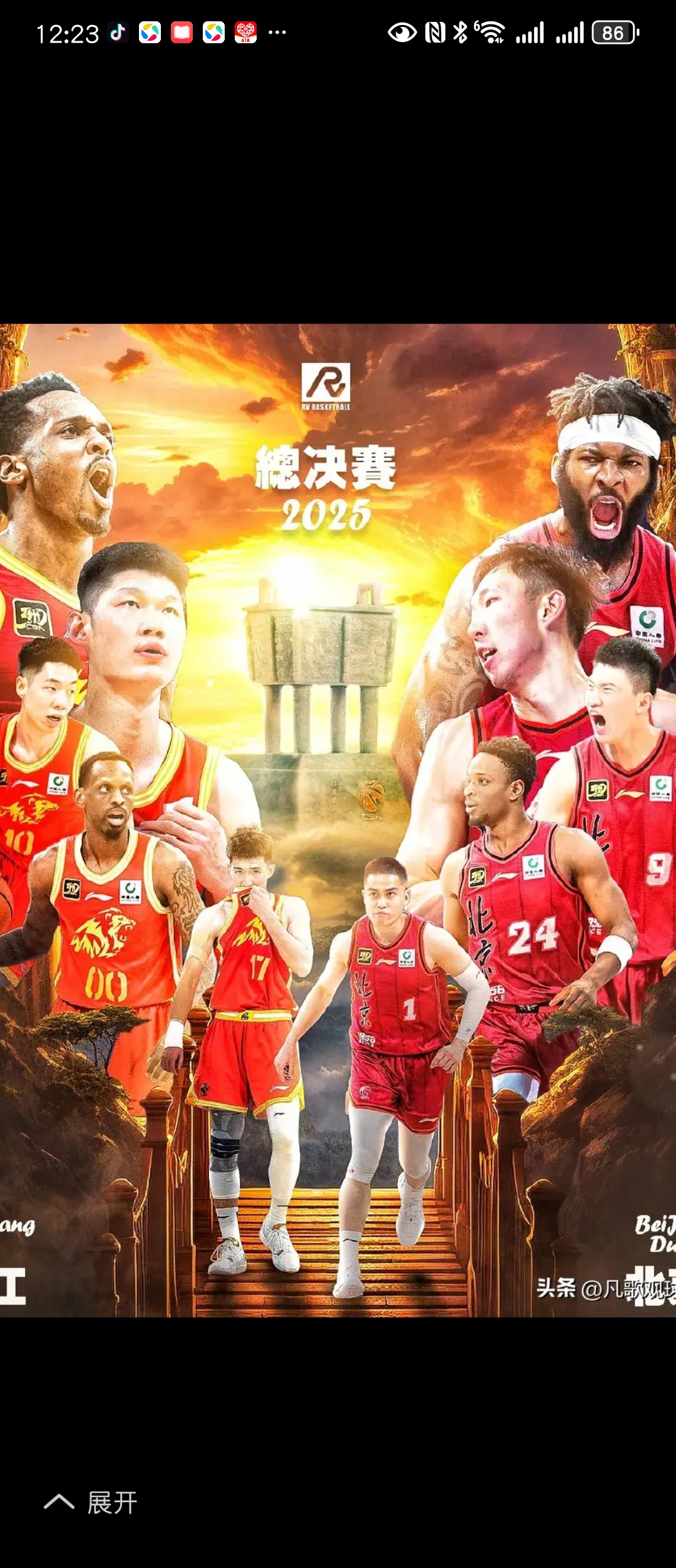 关于广厦队主场比赛取胜，全队信心大增士气高昂的信息