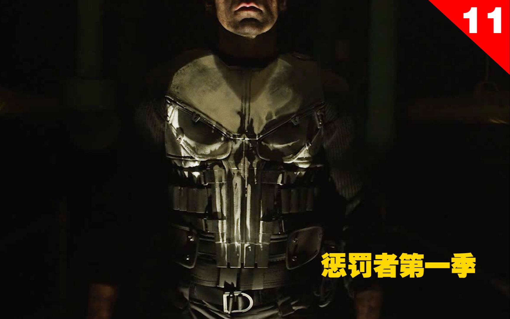 惩罚式败战，球队备战应全员参与