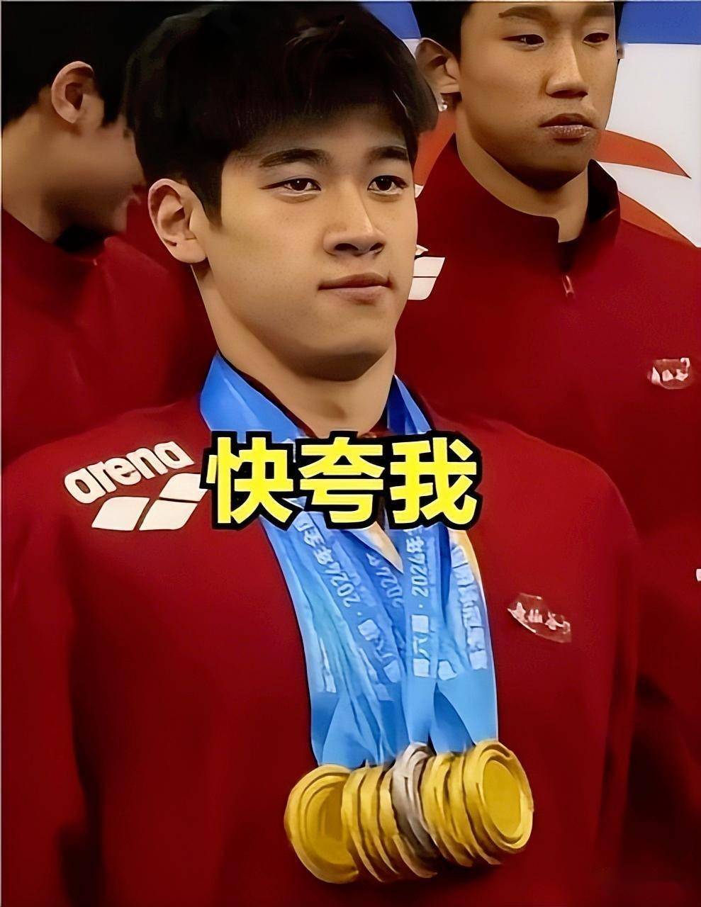 热门项目惊险激烈，选手实力对决的简单介绍