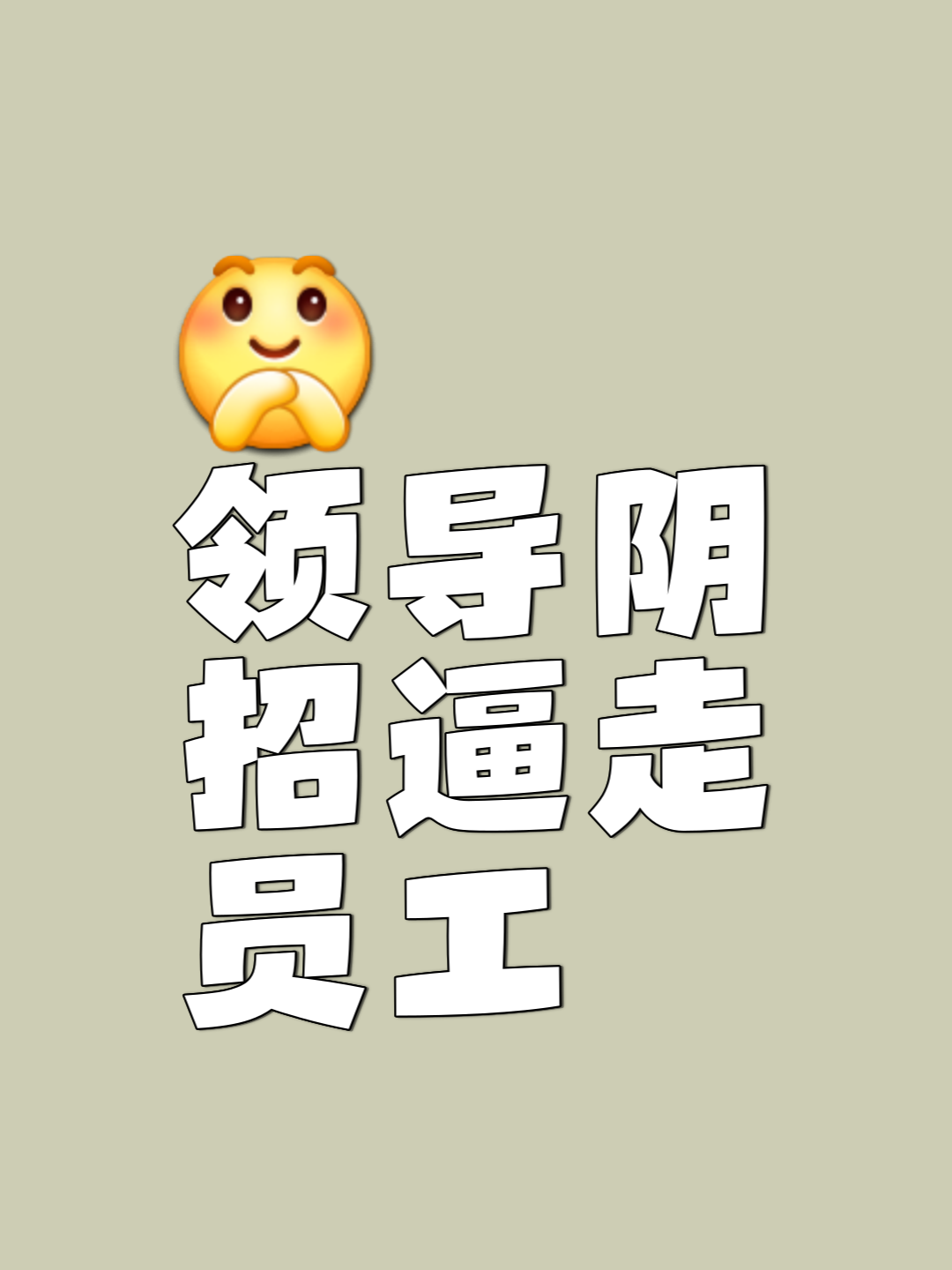 开云体育APP下载-伊泽队中场施展手脚赢下对手
