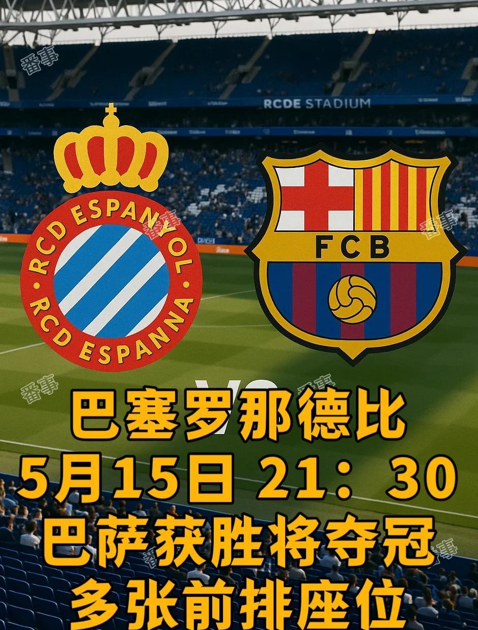 开云体育APP下载-包含西班牙客场战平希腊，小组领先优势保持的词条