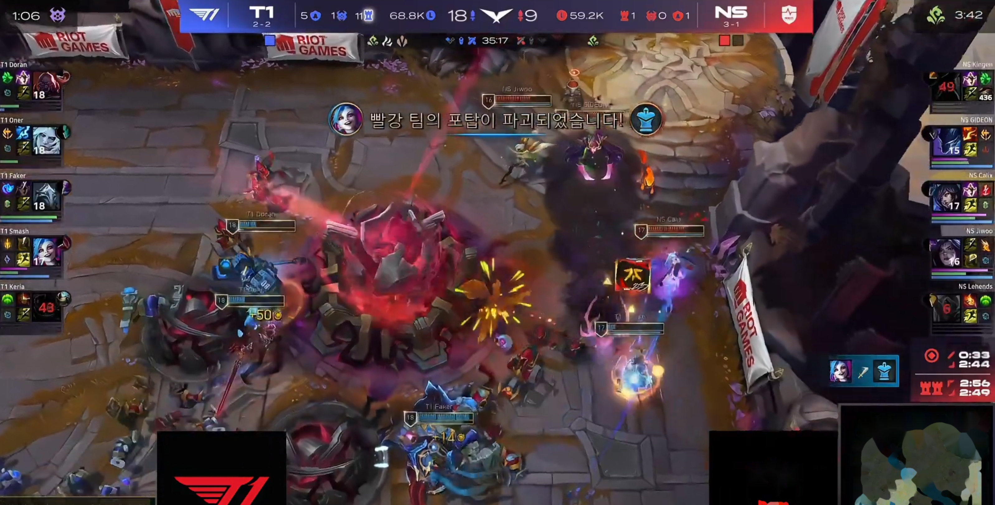 开云体育登录-EG横扫T1，Knight开启传奇时刻宿敌对决四强赛，留下经典瞬间的简单介绍