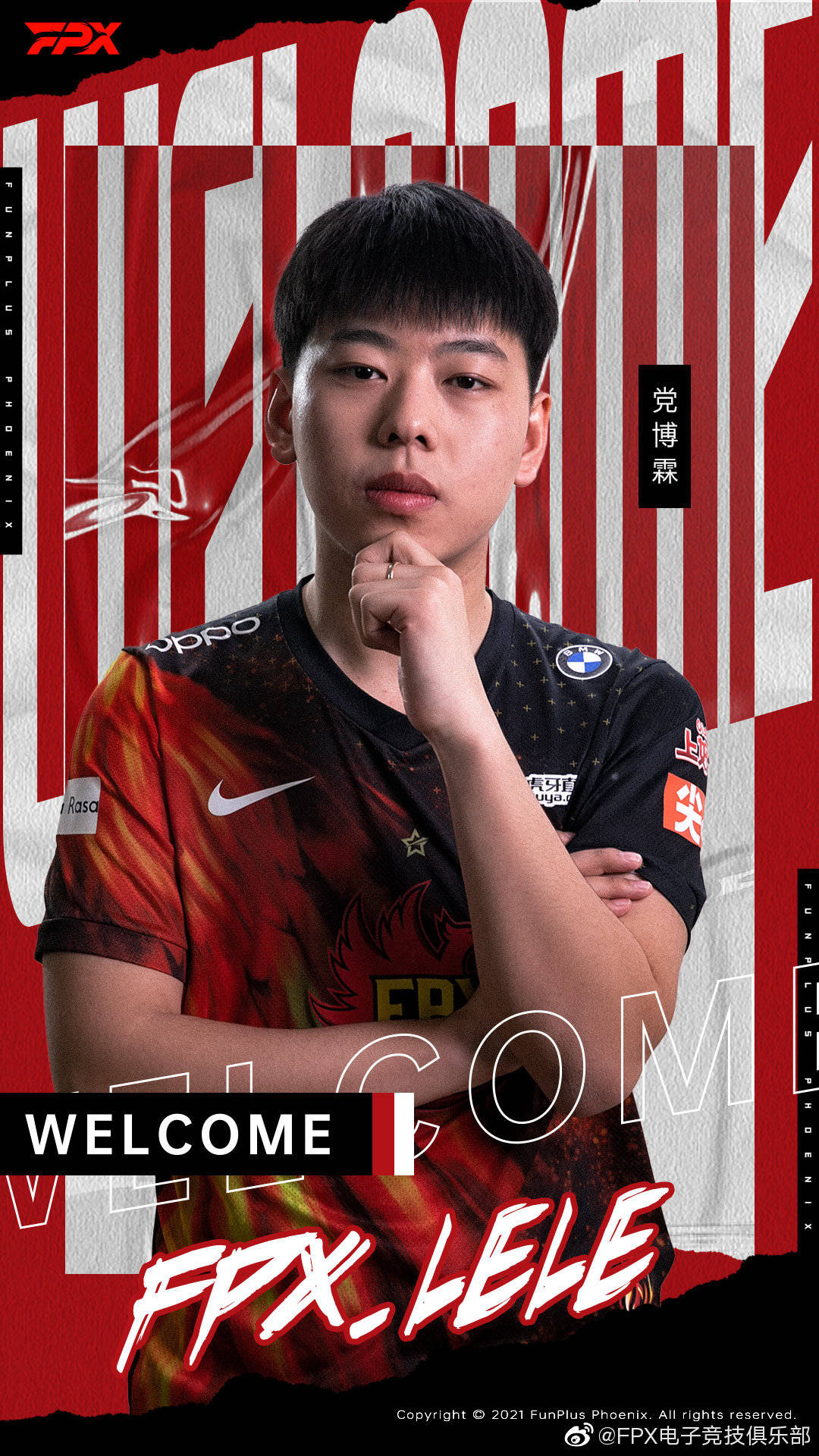 包含EDG血洗V5，CoreJJ完成史诗逆转峡谷大战半决赛，锁定晋级资格的词条