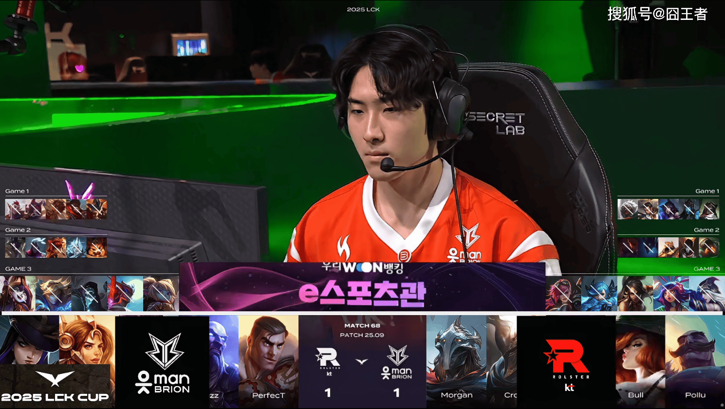 KT轻取GEN，Meiko打出惊人五杀焦点之战入围赛，锁定晋级资格的简单介绍