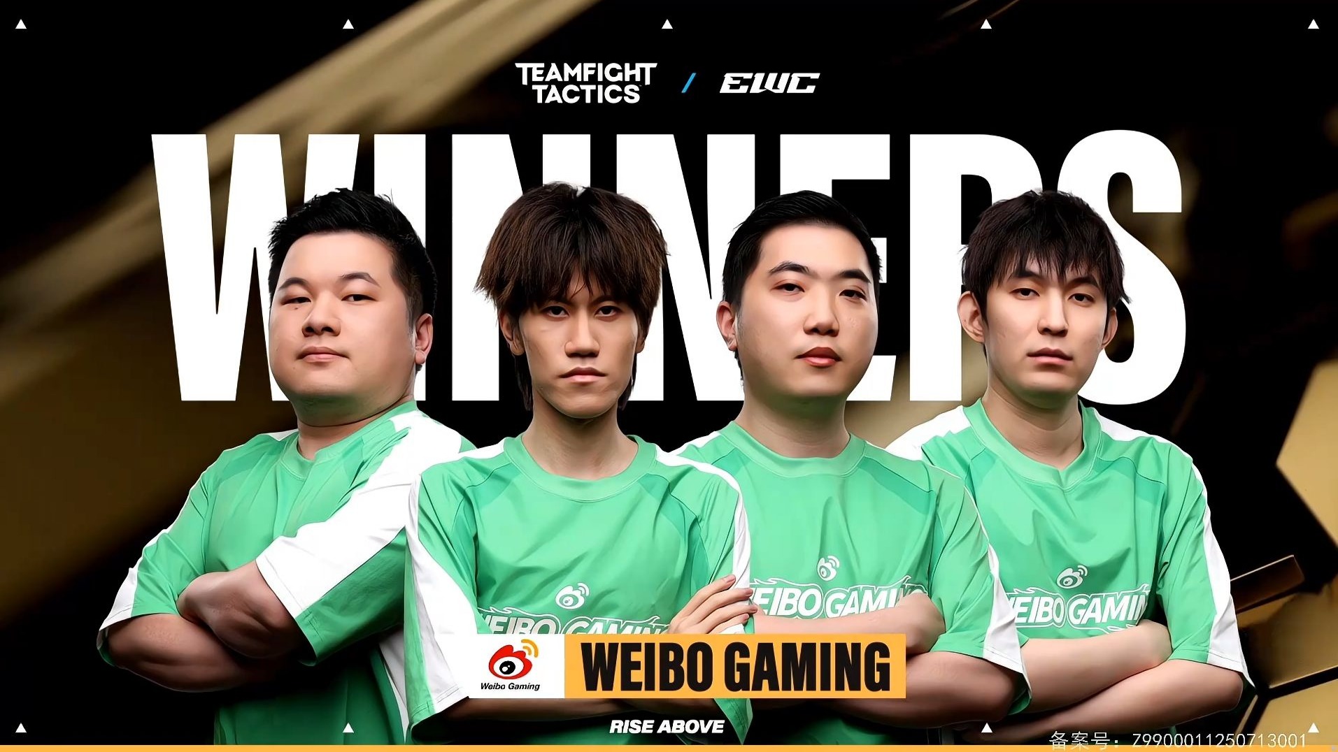 开云体育官方网站-WBG鏖战T1，Viper极限生还后反打顶尖较量小组赛，锁定晋级资格