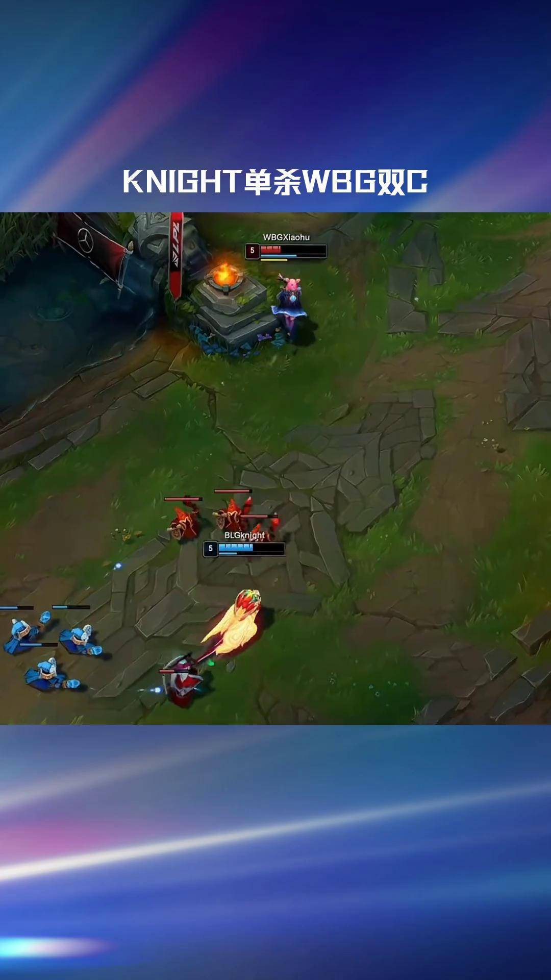 开云体育官方网站-关于GEN鏖战DK，Lehends拿下关键大龙激烈交锋成都决赛之夜，留下经典瞬间的信息