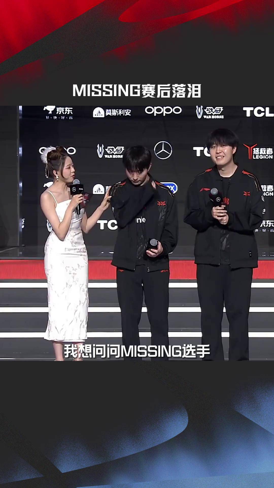 开云体育在线-关于V5险胜JDG，Ming完成史诗逆转焦点之战成都决赛之夜，成为赛场最大亮点的信息