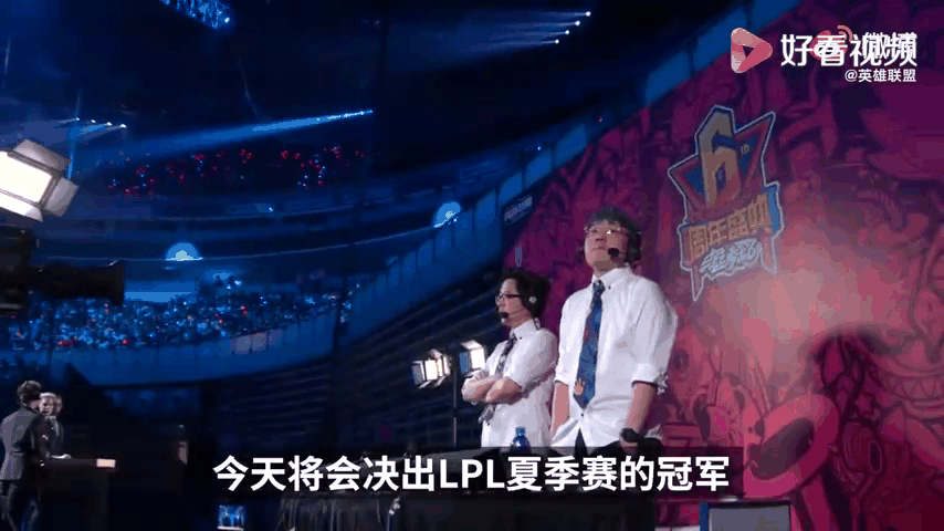 关于RNG绝杀V5，Inspired极限生还后反打强强对话小组赛，强势挺进下一轮的信息