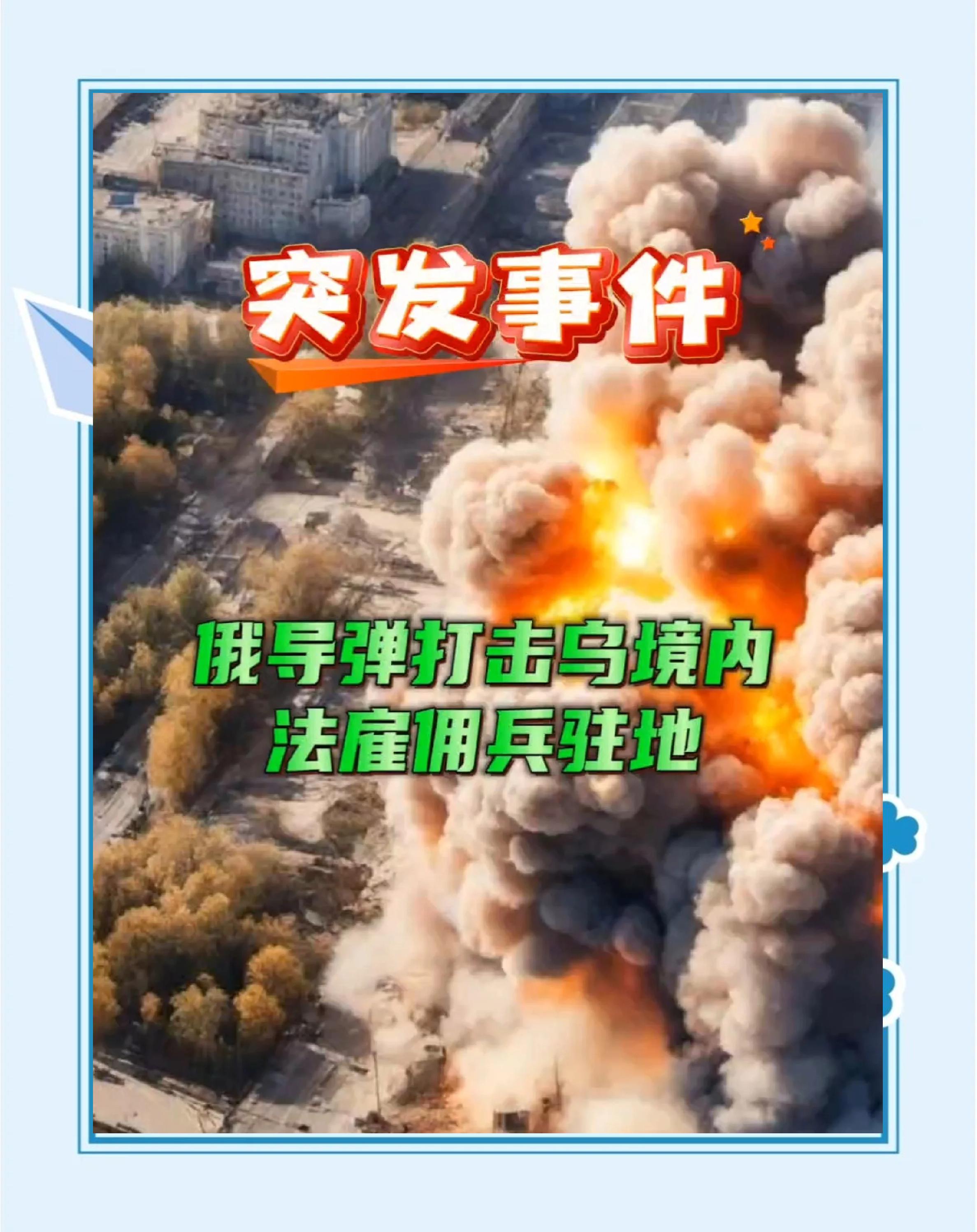 开云下载-德国逆袭击败法国，小组形势趋向好转