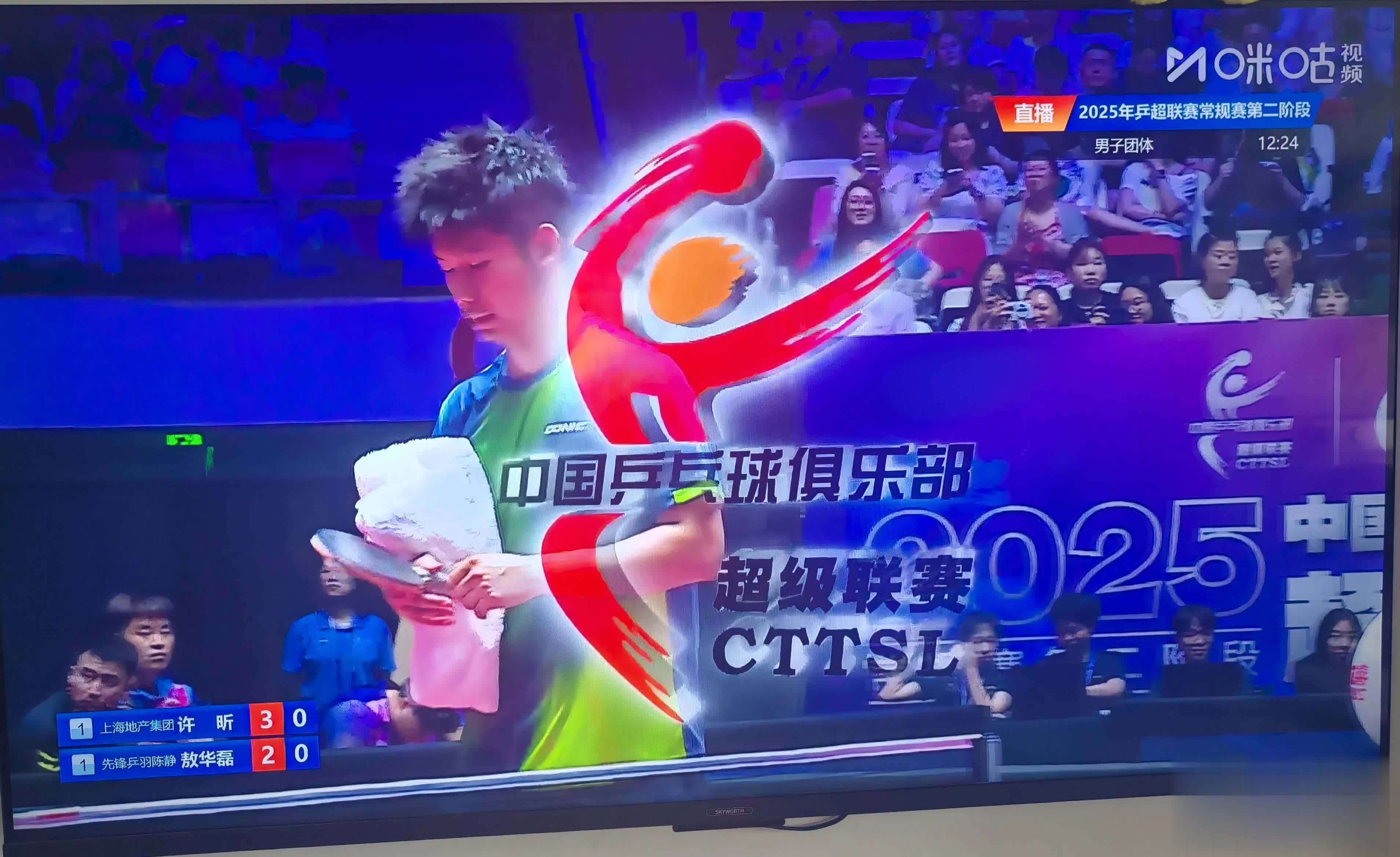 大比分领先被逆转，球队连续失利底气不足