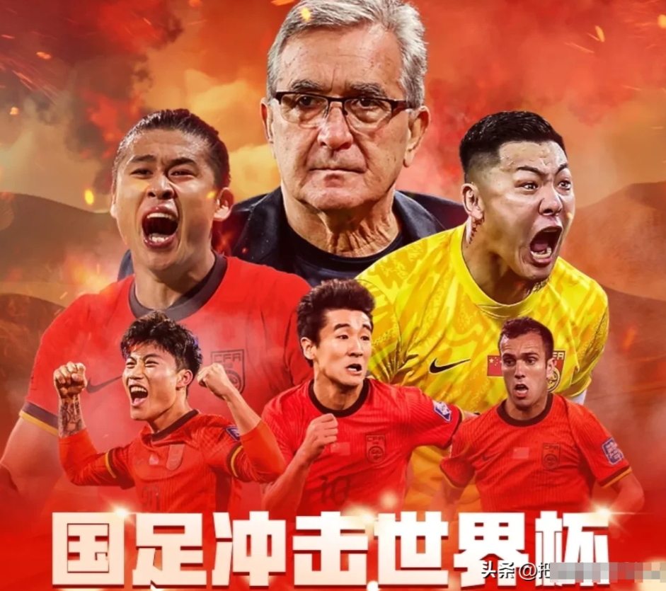 开云体育入口-足球赛事红火进行，球队实力暴露无疑